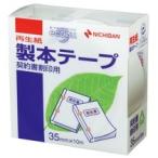 ニチバン　製本テープ＜再生紙＞契約書割印用　３５ｍｍ×１０ｍ　白　ＢＫ−３５３４　１巻