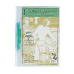 ルーパーファイル　Ａ４タテ　２穴　１００枚収容　緑　Ｆ−３００６　１冊