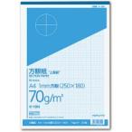 コクヨ　上質方眼紙　Ａ４　１ｍｍ目　ブルー刷り　５０枚　ホ−１９Ｎ　１冊