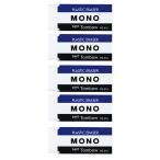 トンボ鉛筆　ＭＯＮＯ消しゴム　小　ＪＣＡ−５６１　１パック（５個）