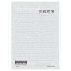 kokyo офисная работа для . semi B5 ширина . рамка-оправа есть 25 line 50 листов hi-501 1 шт. 