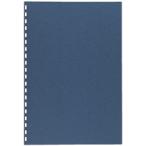  Karl офисная работа контейнер гребень кольцо переплёт покрытие твердый голубой TC-51B 1 упаковка (5 листов )