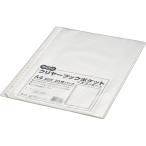 TANOSEE clear книжка карман экономический A4 вертикальный 2*4*30 дыра 1 упаковка (20 листов )