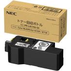 ＮＥＣ　トナー回収ボトル　ＰＲ−Ｌ４Ｃ１５０−３３