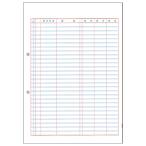 PCA изначальный .A A4 PA1201G 1 коробка (1000 листов )( ваш заказ . товар )