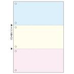 TANOSEE мульти- принтер форма (FSC лес . засвидетельствование бумага ) копирование модель A4no- карбоновый цвет 3 поверхность 6 дыра 1 коробка (500 листов :100 листов ×5 шт. )