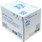 大王製紙　コピー用紙　助け合いの輪＋（プラス）　Ｂ５　１箱（２５００枚：５００枚×５冊）　（直送）