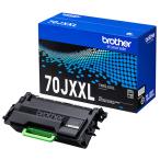 ブラザー　大容量トナーカートリッ