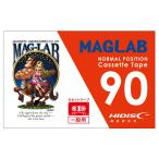  высокий диск в общем запись для кассетная лента 90 минут HD-90CT1J-G 1 шт 