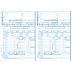 . сырой . мир 7 годовой объем год конец регулировка комплект (100 человек для ) 202622 1 комплект ( ваш заказ . товар )