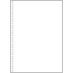 mirok информация сервис одиночный . белый бумага изначальный .A4 вертикальный 30 дыра 551281 1 коробка (2000 листов )( ваш заказ . товар )