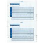  отвечающий . оплата подробное описание A4 вертикальный KY-409 1 коробка (500 листов )( ваш заказ . товар )