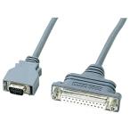 RS-232C кабель PC9821 Note соответствует цент roniks половина 14pin мужской -D-Sub25pin женский 0.2m KRS-HA1502FK