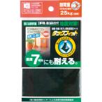 kita задний выдерживающий . склеивание фиксация коврик tuck Fit мелкие вещи для 100×60mm угол TF-1060K-2 1 листов 
