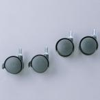  Iris o-yama metal подставка литейщик стопор есть * нет ( каждый 2 шт ) MR-45C 1 комплект 