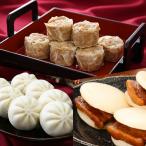 fu.. магазин Nagasaki подарок ...1 комплект ( прямая поставка )