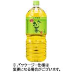 ショッピングお茶 ペットボトル 伊藤園　おーいお茶　緑茶　２Ｌ　ペットボトル　１ケース（６本）