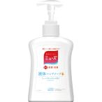 re комплект Ben ключ The -* Japan жидкий Mu z оригинал корпус 250ml 1 шт 