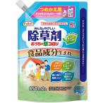  earth производства лекарство earth сад .... .koroli....850ml 1 упаковка ( ваш заказ . товар )