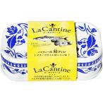 マルハニチロ　ラ・カンティーヌ　さばフィレオリーブオイル漬　レモン味　１００ｇ　１個