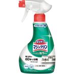 ショッピングスプレー 花王　マジックリン　ハンディースプレー　本体　４００ｍＬ　１本