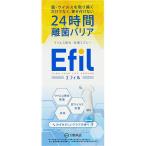 大鵬薬品工業　Ｅｆｉｌ　エフィル　ウイルス除去・抗菌スプレー　みずみずしいアクアの香り　３００ｍｌ