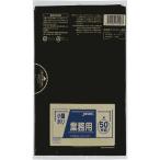 ja упаковка s для бизнеса маленький размер полиэтиленовый пакет чёрный P-07 1 упаковка (50 листов )