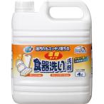 ミツエイ　スマイルチョイス　食器洗い洗剤　濃縮タイプ　オレンジ　大容量　４Ｌ　１本