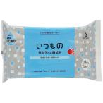  Hattori производства бумага окно стекло & зеркало ..1 упаковка (20 листов )