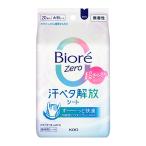  Kao bioreZero сиденье супер .... модель нет ..1 упаковка (20 листов )