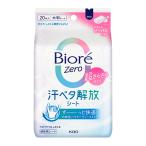  Kao bioreZero сиденье супер .... модель .... мыло. аромат 1 упаковка (20 листов )