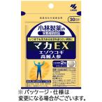 小林製薬マカＥＸ３０日分１個
