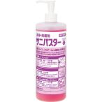  Sara yasani макароны - корпус насос есть 480ml 1 шт. 