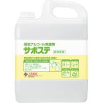 サラヤ　環境アルコール除菌剤　サポステ　５Ｌ　１本 （お取寄せ品）