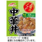 ウミオス（マルハニチロ）　金のどんぶり　中華丼　１４０ｇ　１食