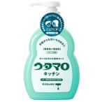 ショッピングウタマロ 東邦　ウタマロ　キッチン　本体　３００ｍｌ