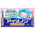 白元アース　アイスノン　やわらかフィット　１個