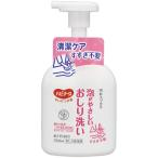  Pigeon пена ........ мытье 350mL 1 шт. ( ваш заказ . товар )