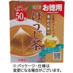 国太楼　お徳用　三角