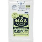 ジャパックス　業務用メガＭＡＸシリーズポリ袋　半透明　４５Ｌ　ＳＭ４３　１パック（１０枚）