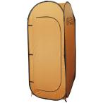 b дождь Capsule палатка BR-988 1 шт. 
