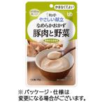 キユーピー　やさしい