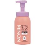 その他スキンケア、フェイスケア