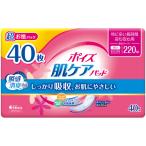  сделано в Японии бумага kresiapoiz. уход накладка в частности много длина час * ночь . безопасность для безопасность super 220cc супер . добродетель упаковка 1 упаковка (40 листов )