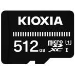 キオクシア　ＥＸＣＥＲＩＡ　ＢＡＳＩＣ　ｍｉｃｒｏＳＤＸＣメモリカード　５１２ＧＢ　ＫＣＡ−ＭＣ５１２ＧＳ　１枚
