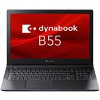 ショッピングdynabook ｄｙｎａｂｏｏｋ　Ｂ５５／ＬＹ　１５．６型　Ｃｏｒｅ　ｉ５−１３３４Ｕ　メモリ８ＧＢ　２５６ＧＢ（ＳＳＤ）　Ａ６ＢＷＬＹＬ８５７１Ａ　１台