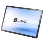 NEC LAVIE Tab T11 PC-T1165KAS 11型 Helio G88 メモリ8GB 128GB ルナグレー