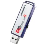  I o- данные USB память type данные стирание soft персональный компьютер стирание версия 1 лицензия 