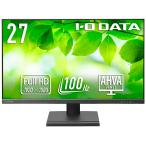 アイオーデータ　１００Ｈｚ対応　２７型ワイド液晶ディスプレイ　ブラック　５年保証　ＬＣＤ−Ｄ２７２ＳＡ　１台（お取寄せ品)