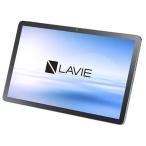 NEC LAVIE Tab T10 10.1型 Helio G85 メモリ4GB 128GB ルナグレー PC−T1055KAS (お取寄せ品)